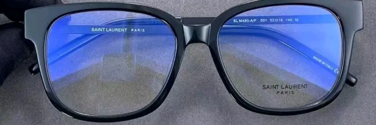 CEPHAS optical center